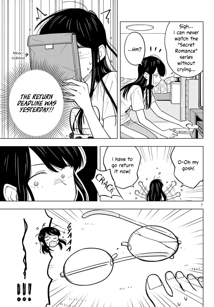 The Teacher Can Not Tell Me Love chapter 15 page 7