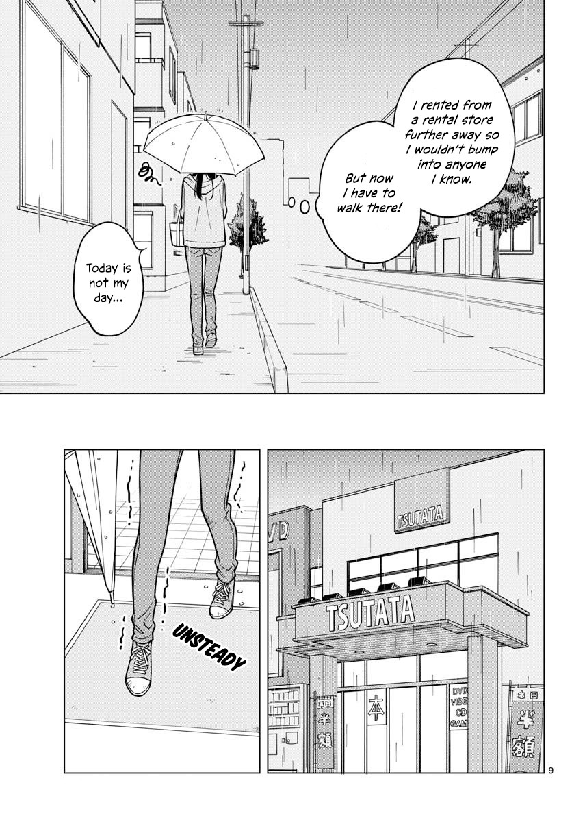 The Teacher Can Not Tell Me Love chapter 15 page 9