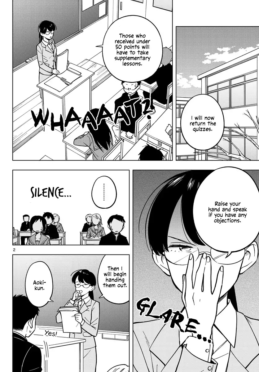 The Teacher Can Not Tell Me Love chapter 16 page 2