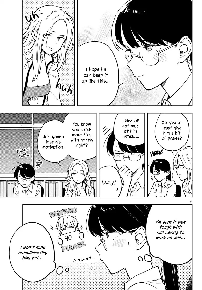 The Teacher Can Not Tell Me Love chapter 16 page 9