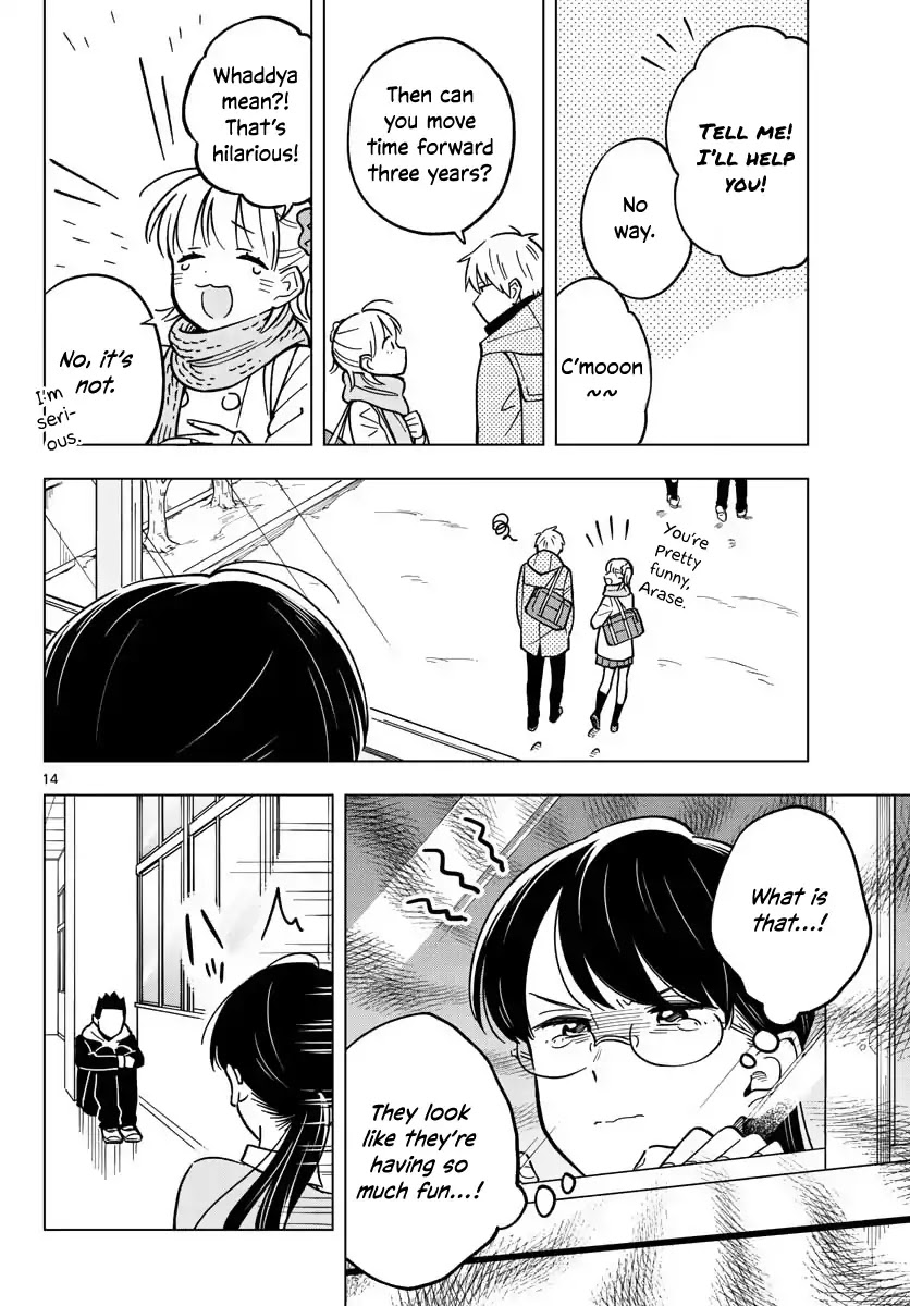 The Teacher Can Not Tell Me Love chapter 17 page 14