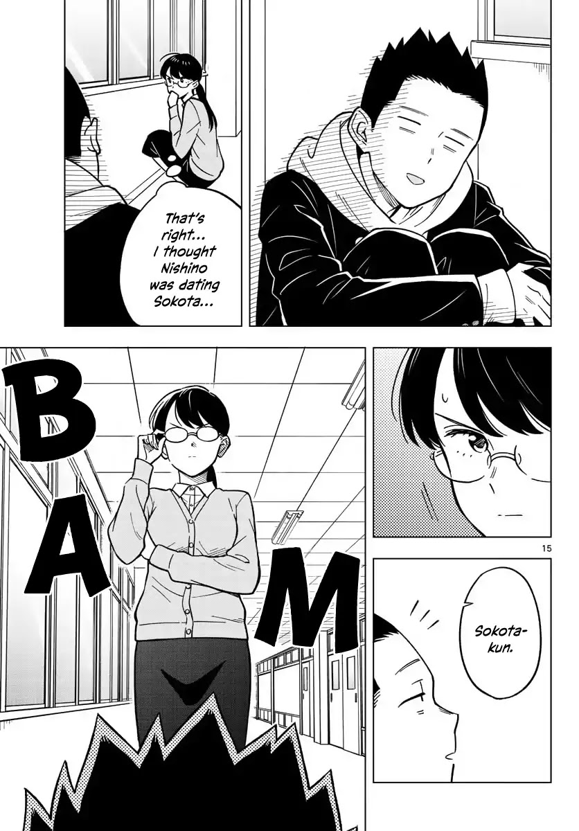 The Teacher Can Not Tell Me Love chapter 17 page 15