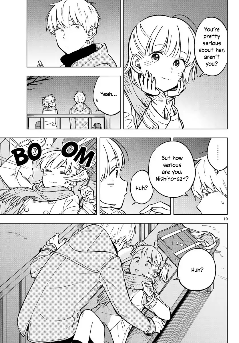 The Teacher Can Not Tell Me Love chapter 17 page 19