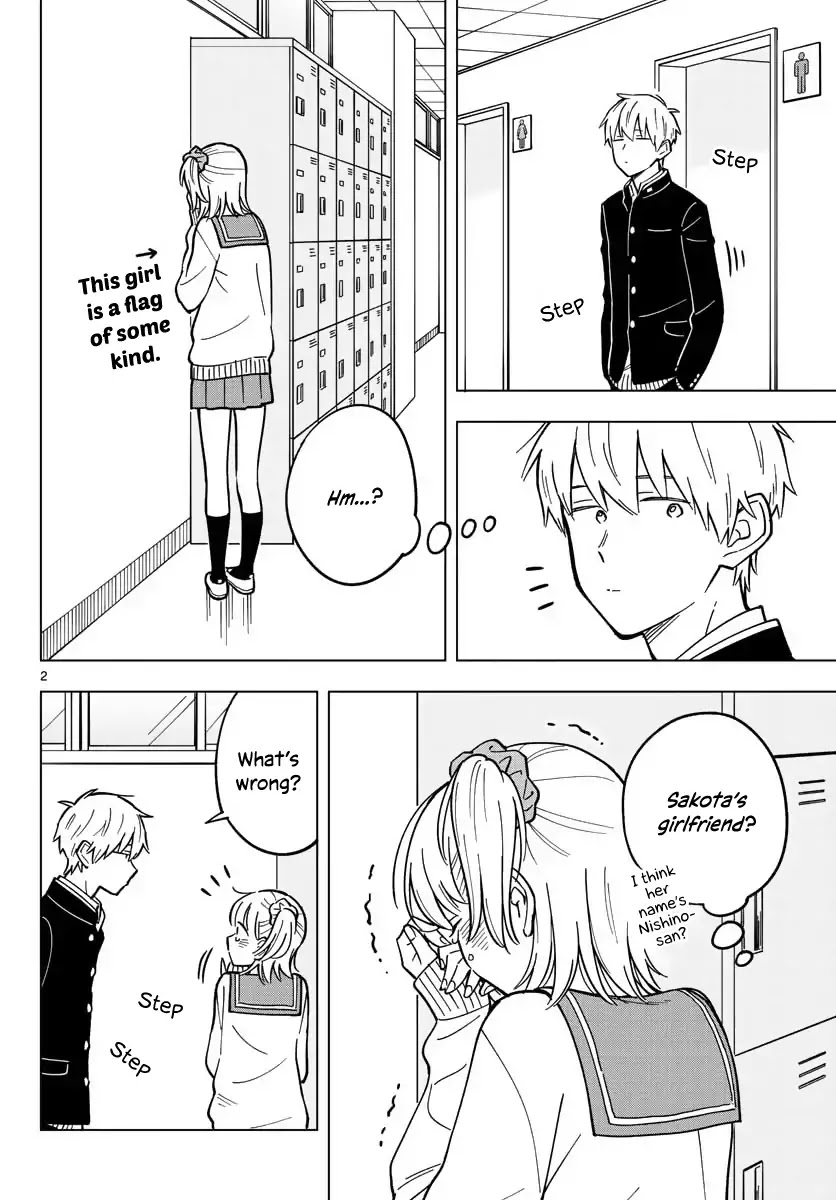 The Teacher Can Not Tell Me Love chapter 17 page 2