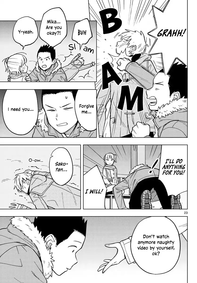 The Teacher Can Not Tell Me Love chapter 17 page 23