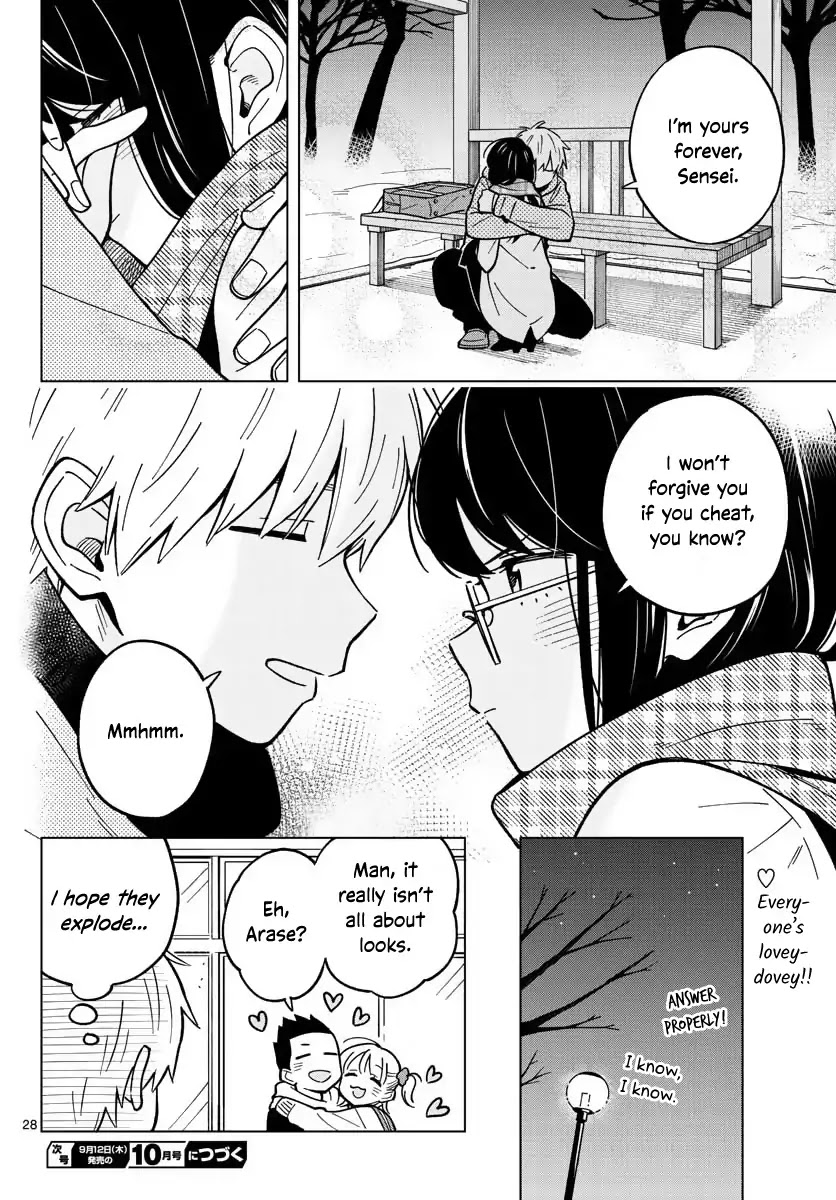 The Teacher Can Not Tell Me Love chapter 17 page 28