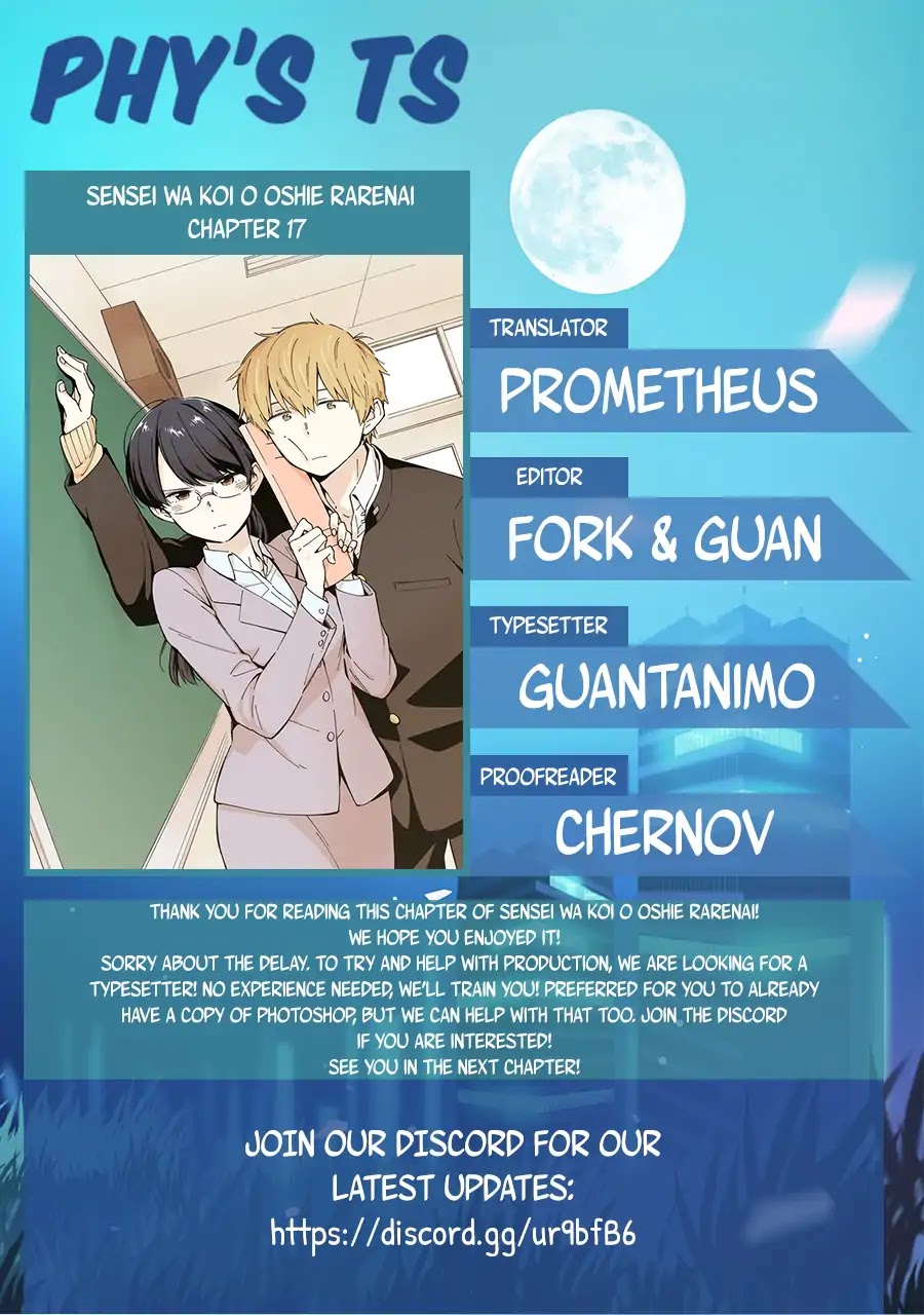 The Teacher Can Not Tell Me Love chapter 17 page 29