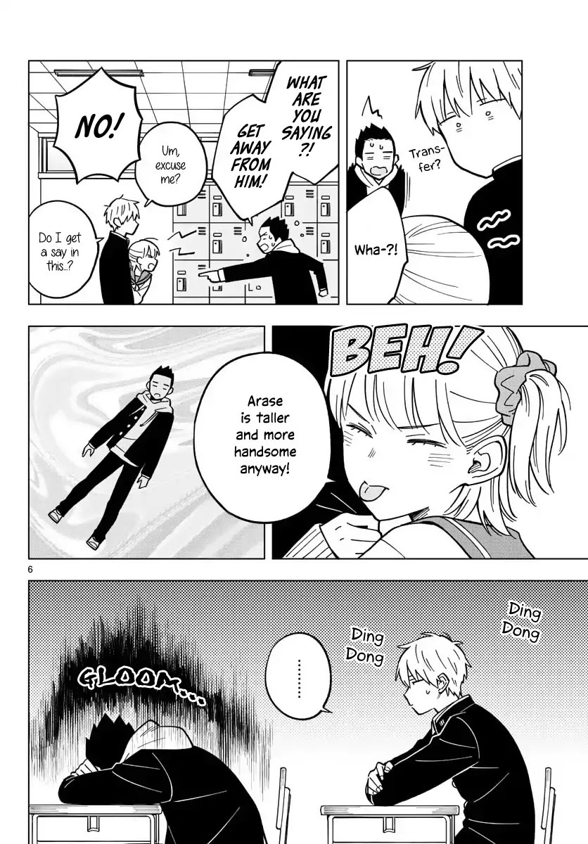 The Teacher Can Not Tell Me Love chapter 17 page 6