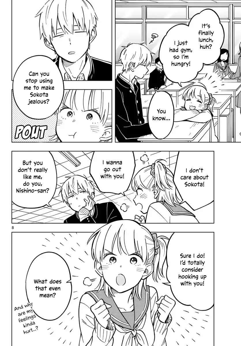 The Teacher Can Not Tell Me Love chapter 17 page 8