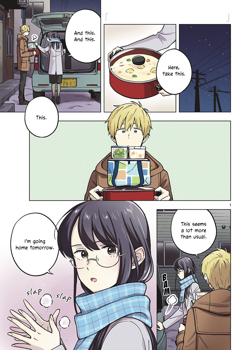 The Teacher Can Not Tell Me Love chapter 18 page 1