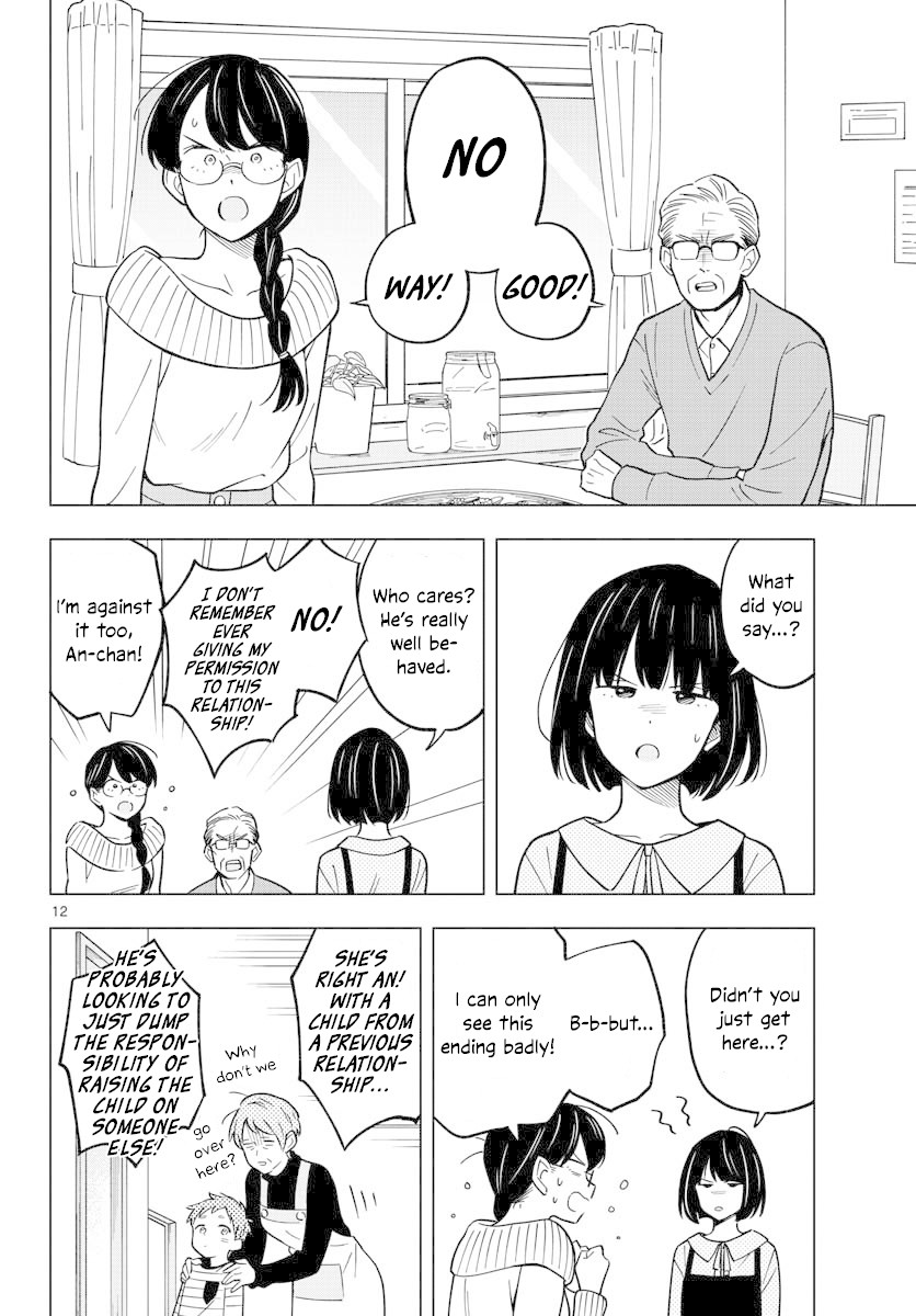 The Teacher Can Not Tell Me Love chapter 18 page 12