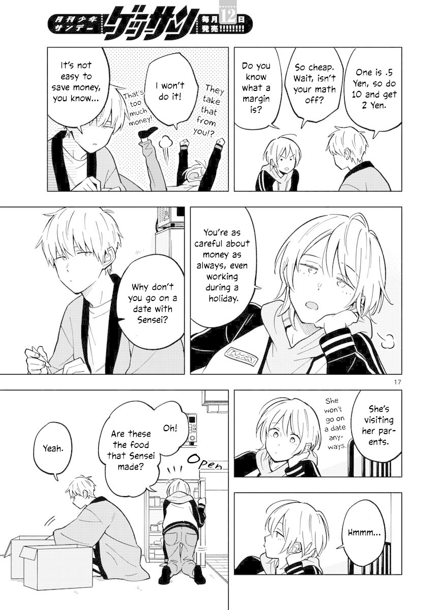 The Teacher Can Not Tell Me Love chapter 18 page 17