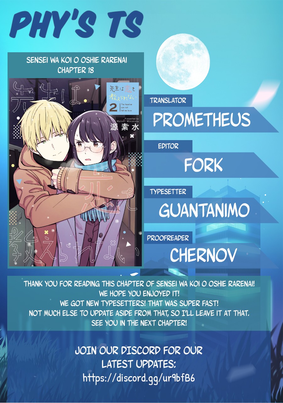 The Teacher Can Not Tell Me Love chapter 18 page 19