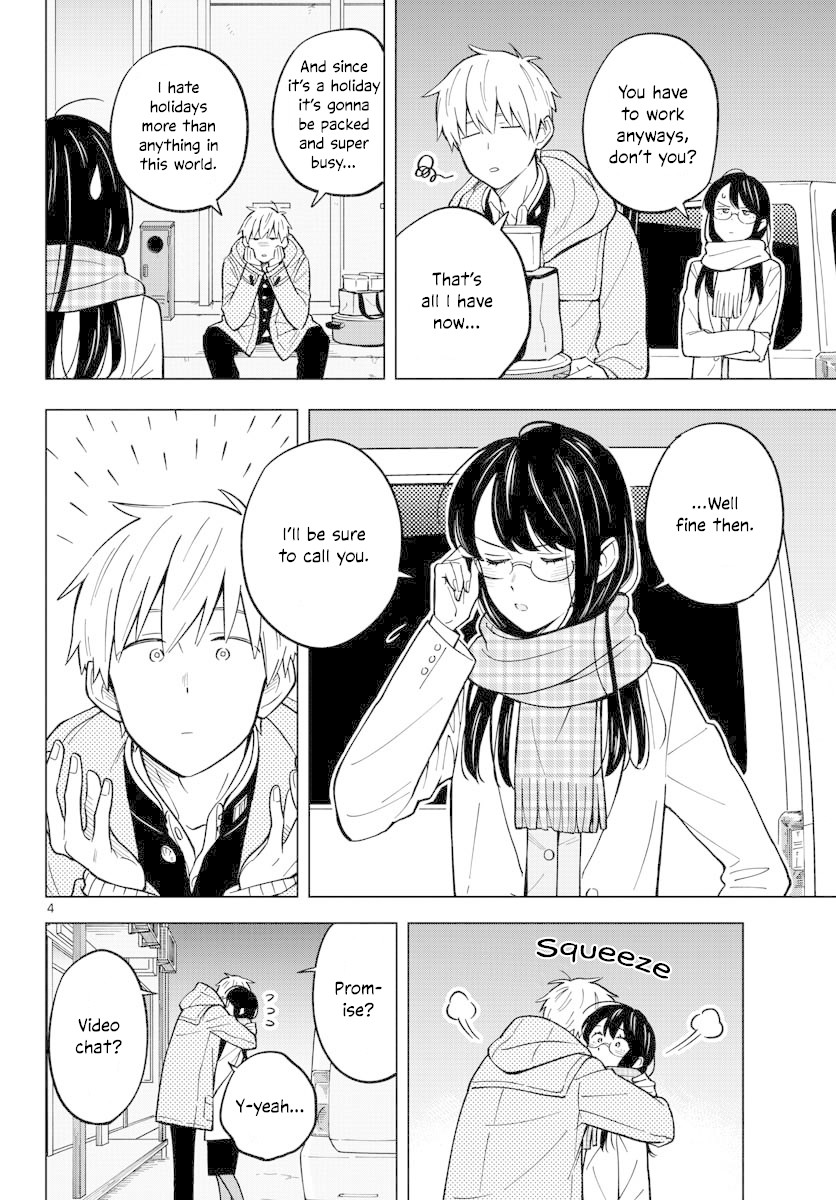 The Teacher Can Not Tell Me Love chapter 18 page 4