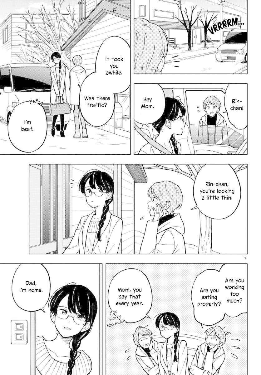 The Teacher Can Not Tell Me Love chapter 18 page 7