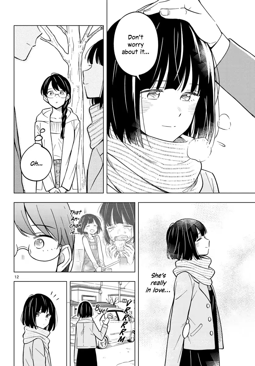 The Teacher Can Not Tell Me Love chapter 19 page 12