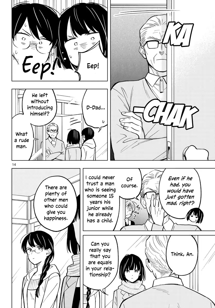 The Teacher Can Not Tell Me Love chapter 19 page 14