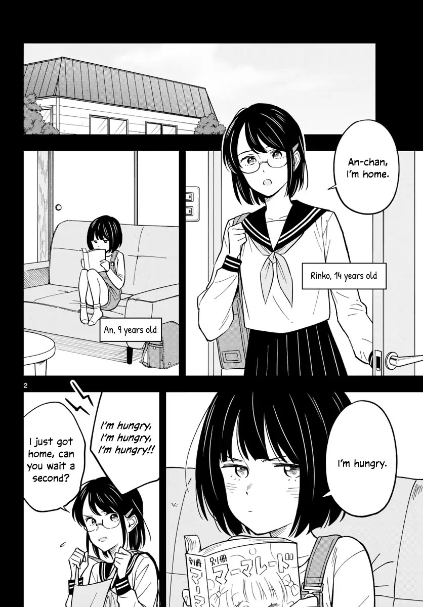 The Teacher Can Not Tell Me Love chapter 19 page 2