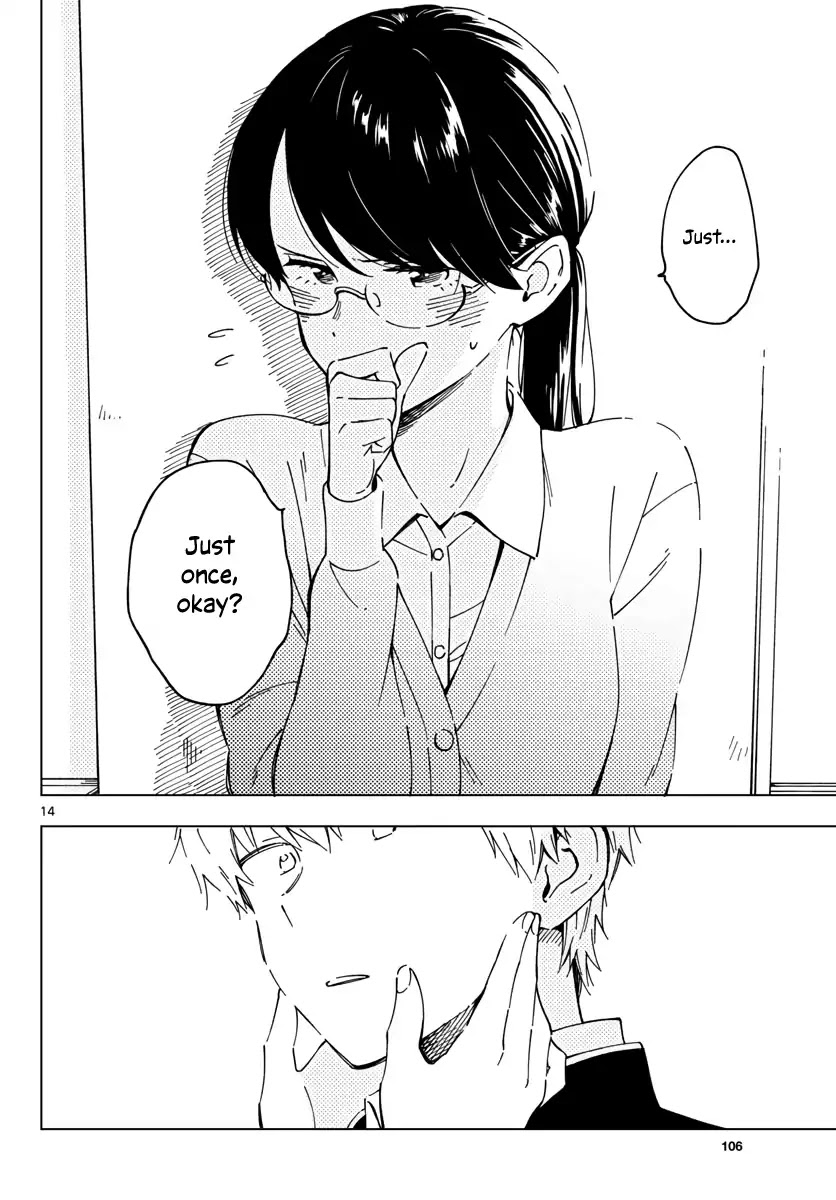 The Teacher Can Not Tell Me Love chapter 2 page 14