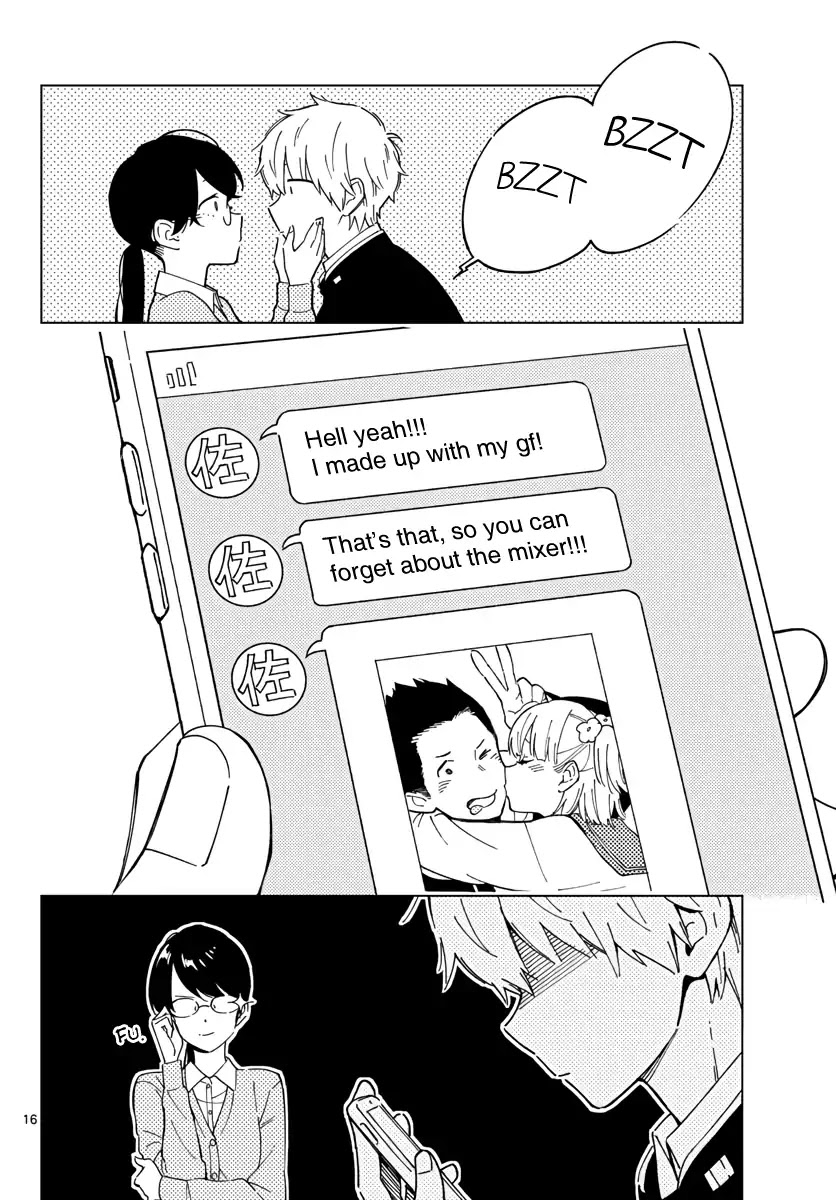 The Teacher Can Not Tell Me Love chapter 2 page 16