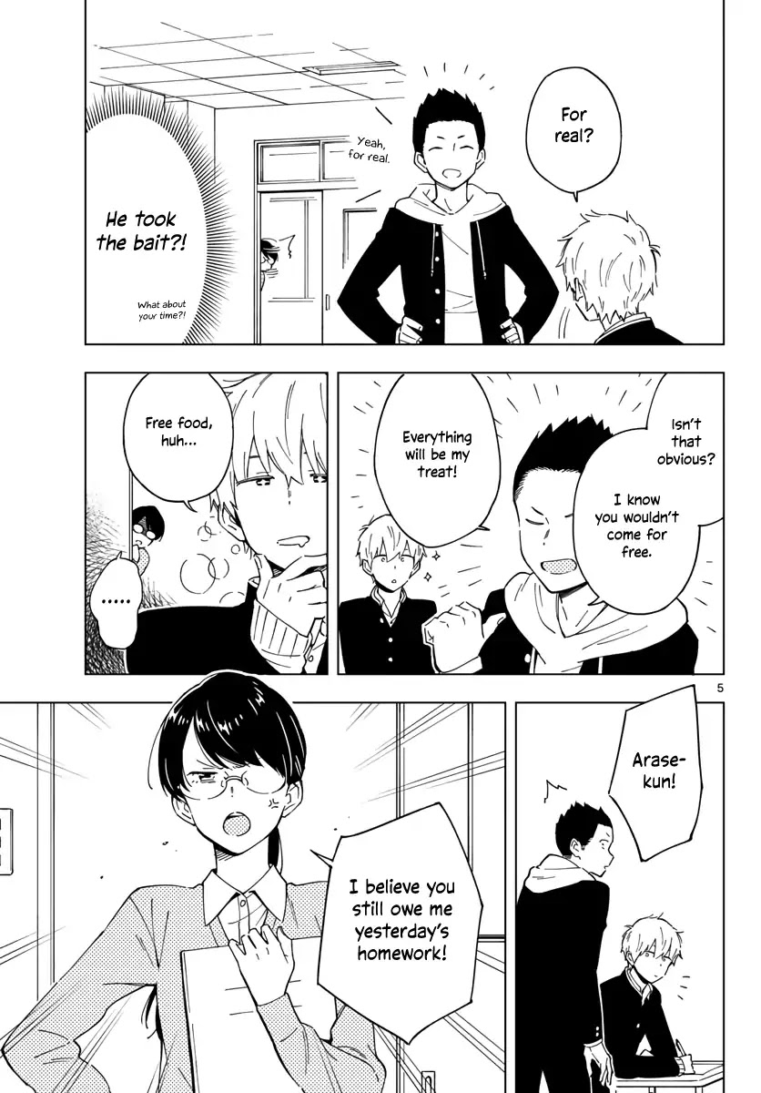 The Teacher Can Not Tell Me Love chapter 2 page 5