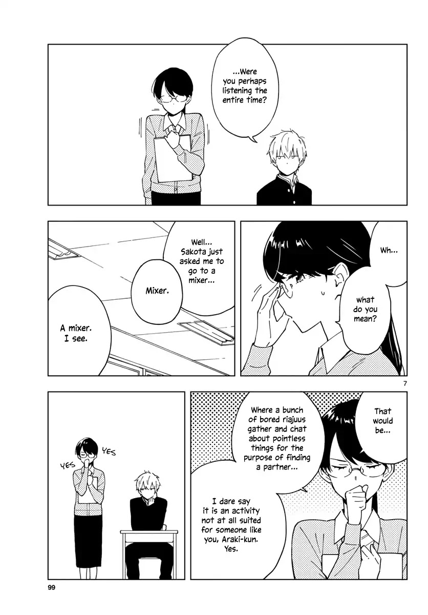 The Teacher Can Not Tell Me Love chapter 2 page 7