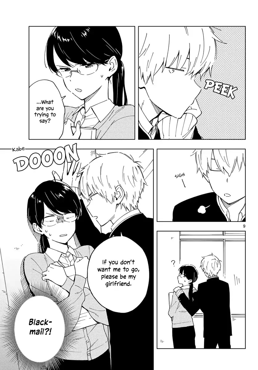 The Teacher Can Not Tell Me Love chapter 2 page 9