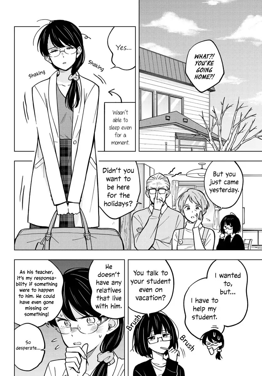 The Teacher Can Not Tell Me Love chapter 20 page 2