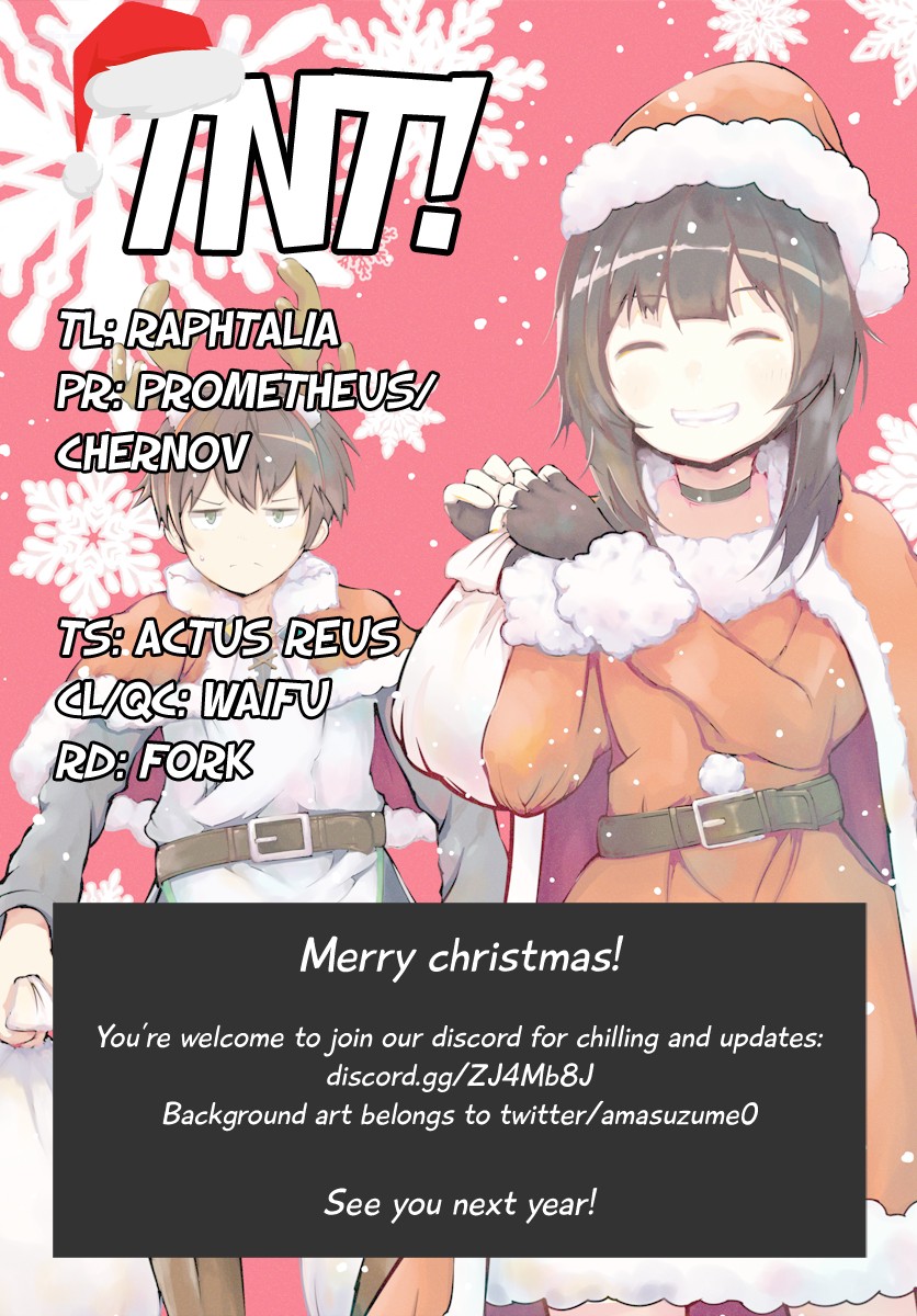 The Teacher Can Not Tell Me Love chapter 21 page 23