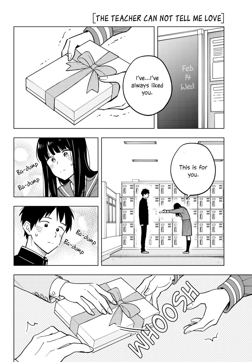 The Teacher Can Not Tell Me Love chapter 22 page 2