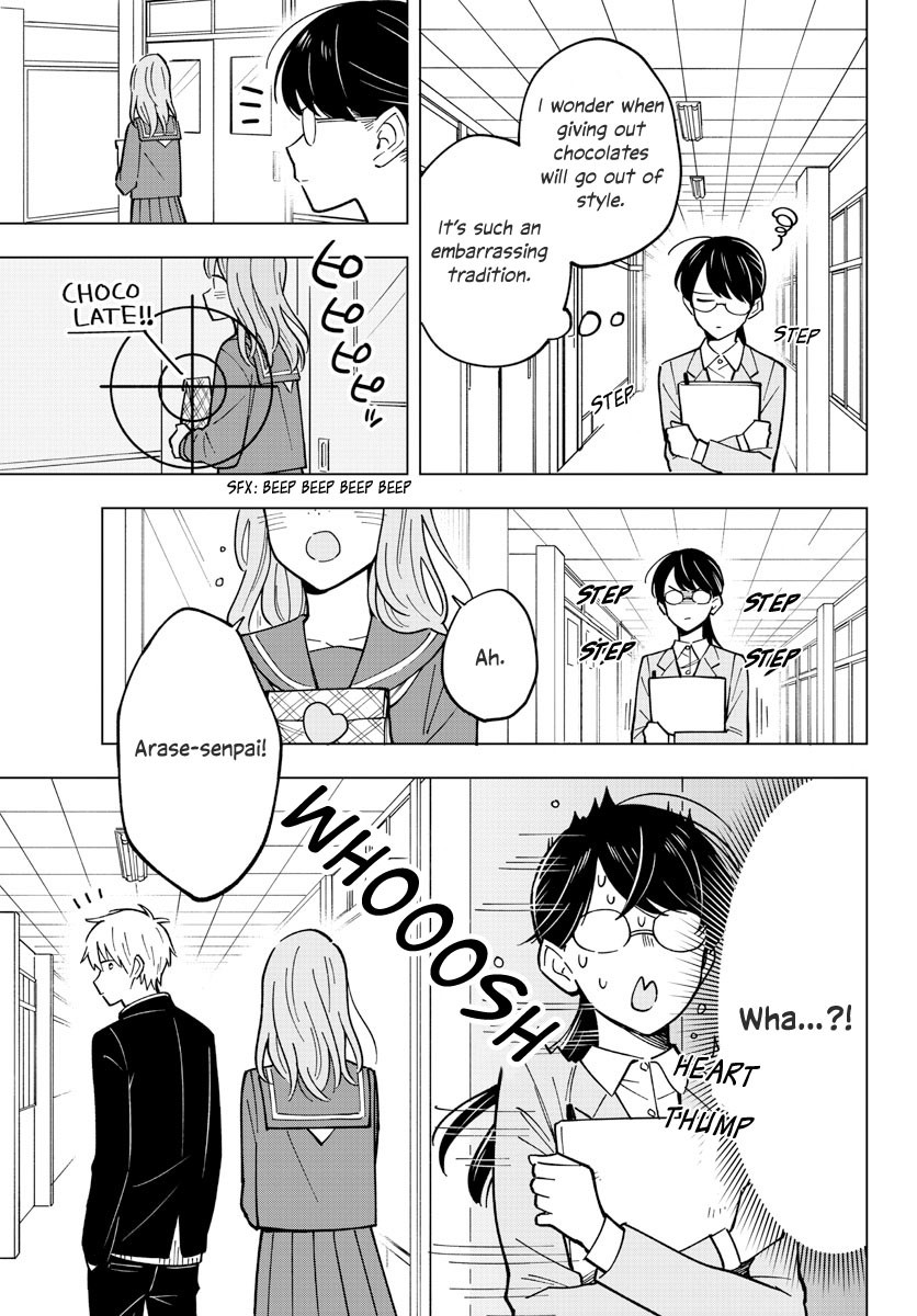 The Teacher Can Not Tell Me Love chapter 22 page 5