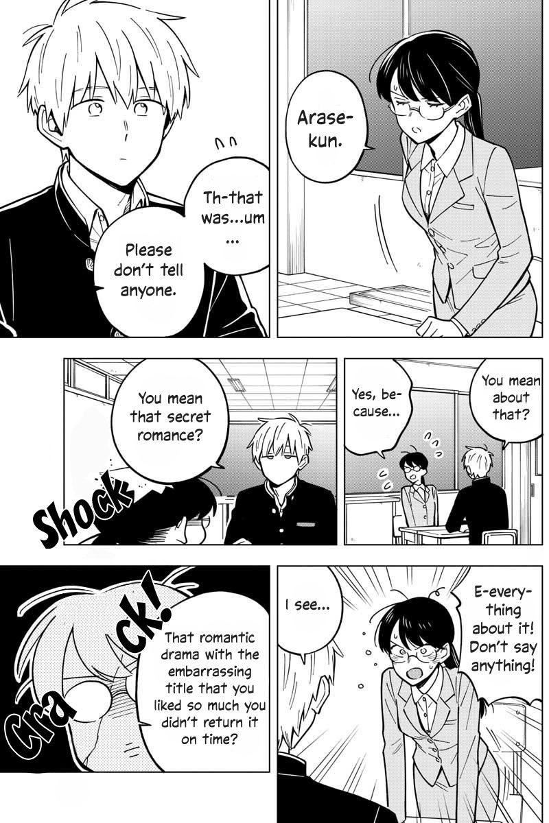 The Teacher Can Not Tell Me Love chapter 23 page 13