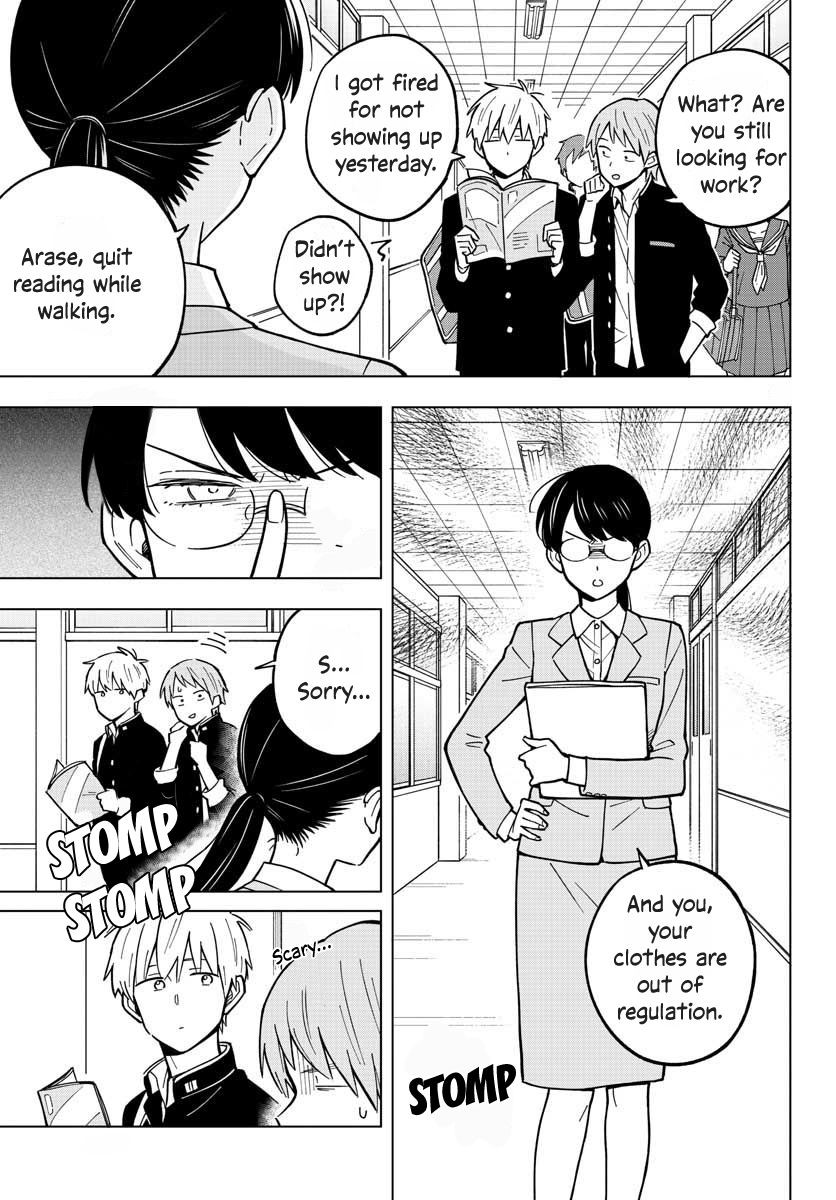 The Teacher Can Not Tell Me Love chapter 23 page 21