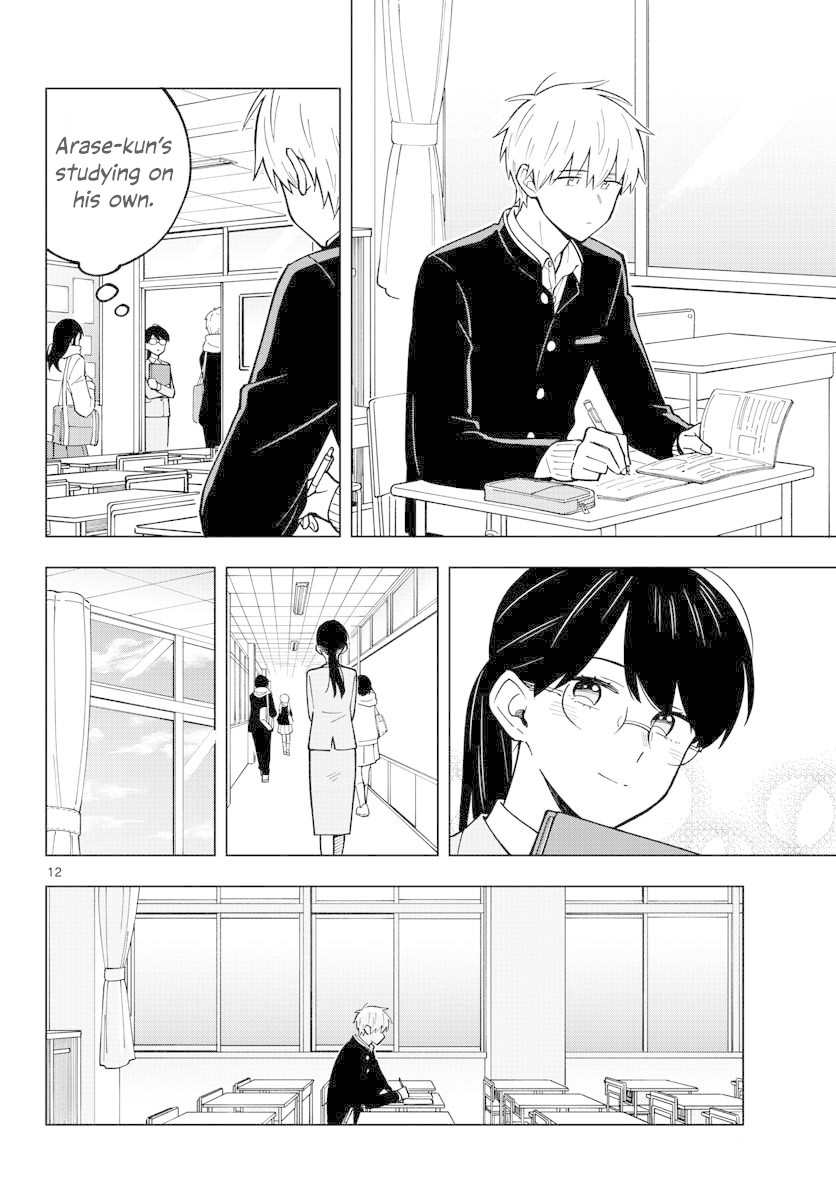 The Teacher Can Not Tell Me Love chapter 24 page 12