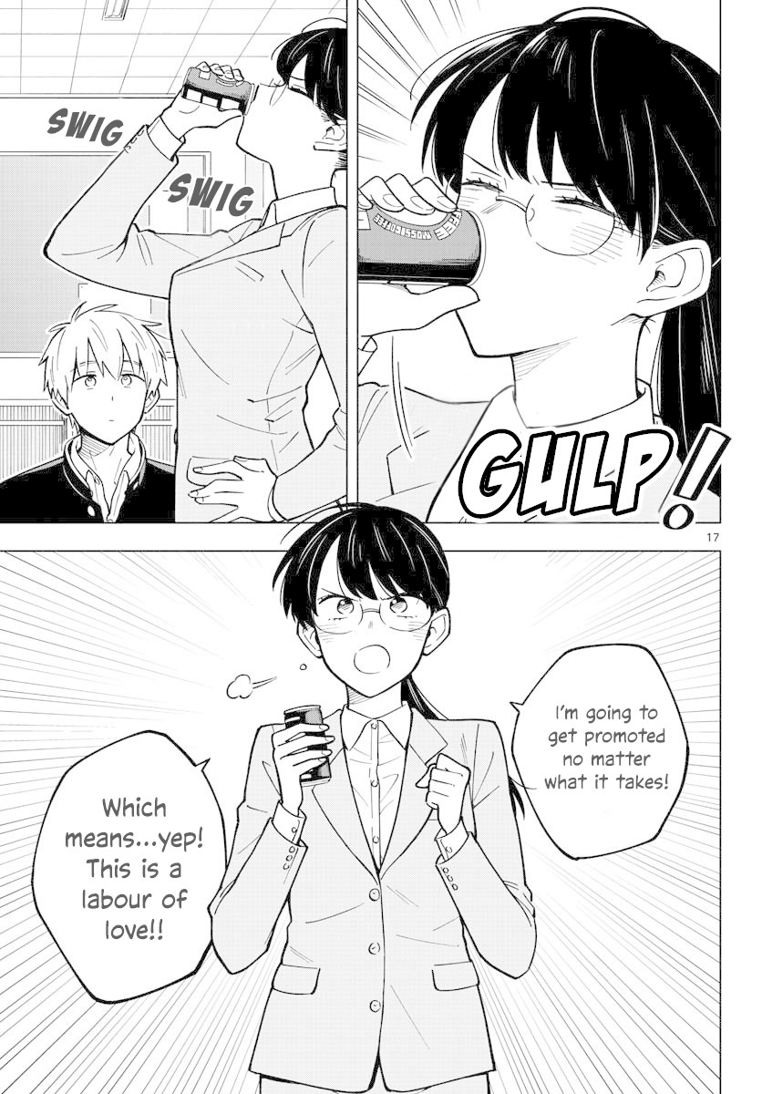 The Teacher Can Not Tell Me Love chapter 24 page 17