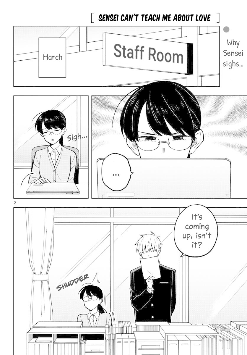 The Teacher Can Not Tell Me Love chapter 24 page 2