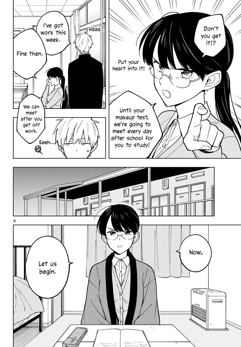 The Teacher Can Not Tell Me Love chapter 24 page 6