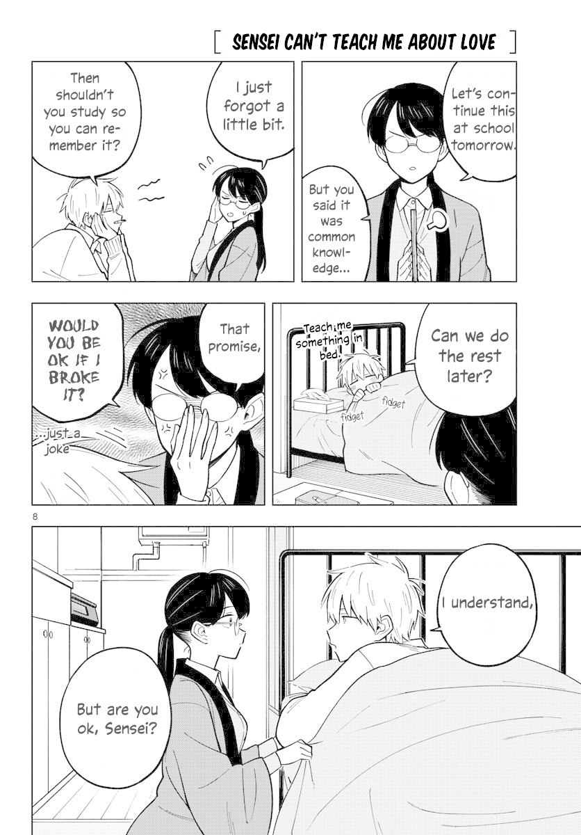 The Teacher Can Not Tell Me Love chapter 24 page 8