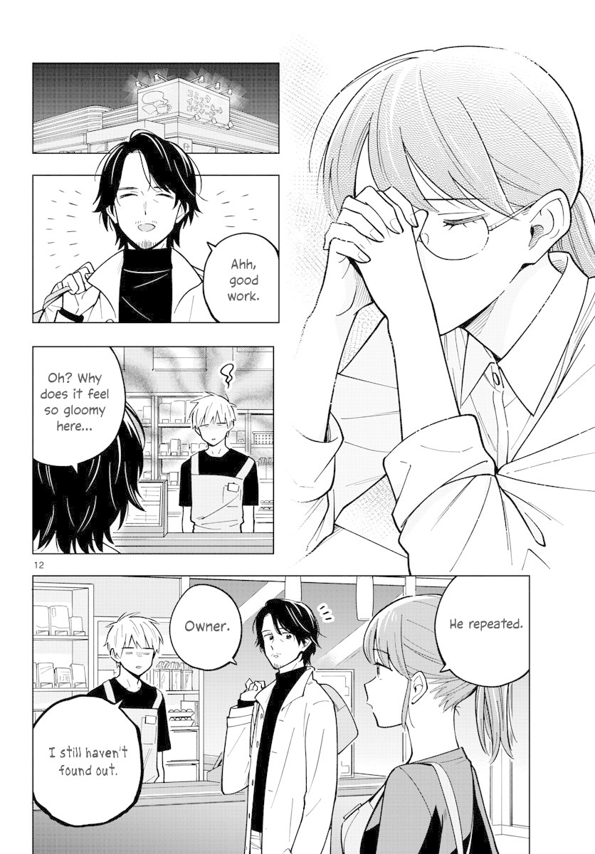 The Teacher Can Not Tell Me Love chapter 25 page 12