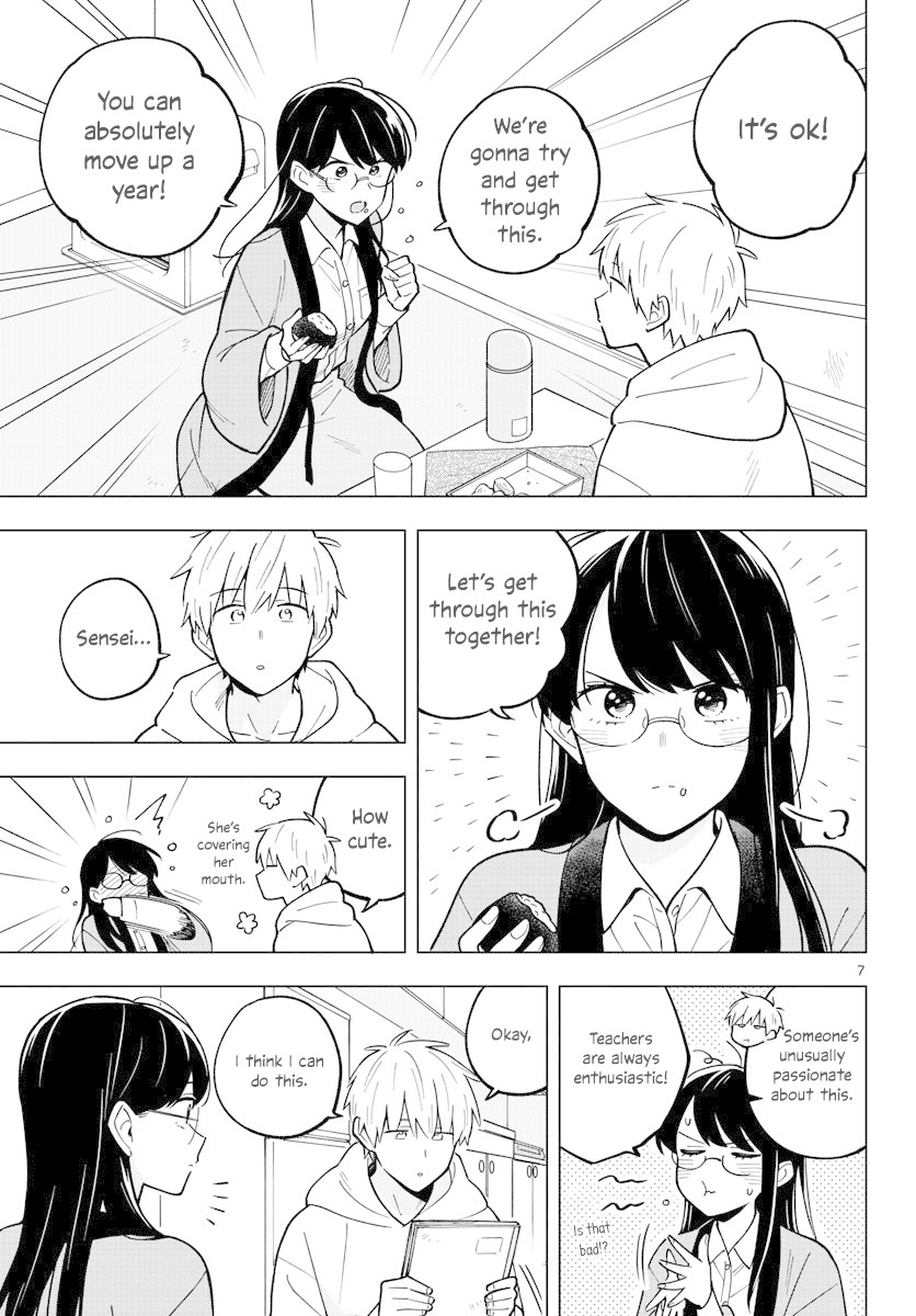 The Teacher Can Not Tell Me Love chapter 25 page 7