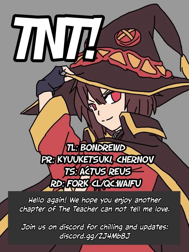 The Teacher Can Not Tell Me Love chapter 26 page 17