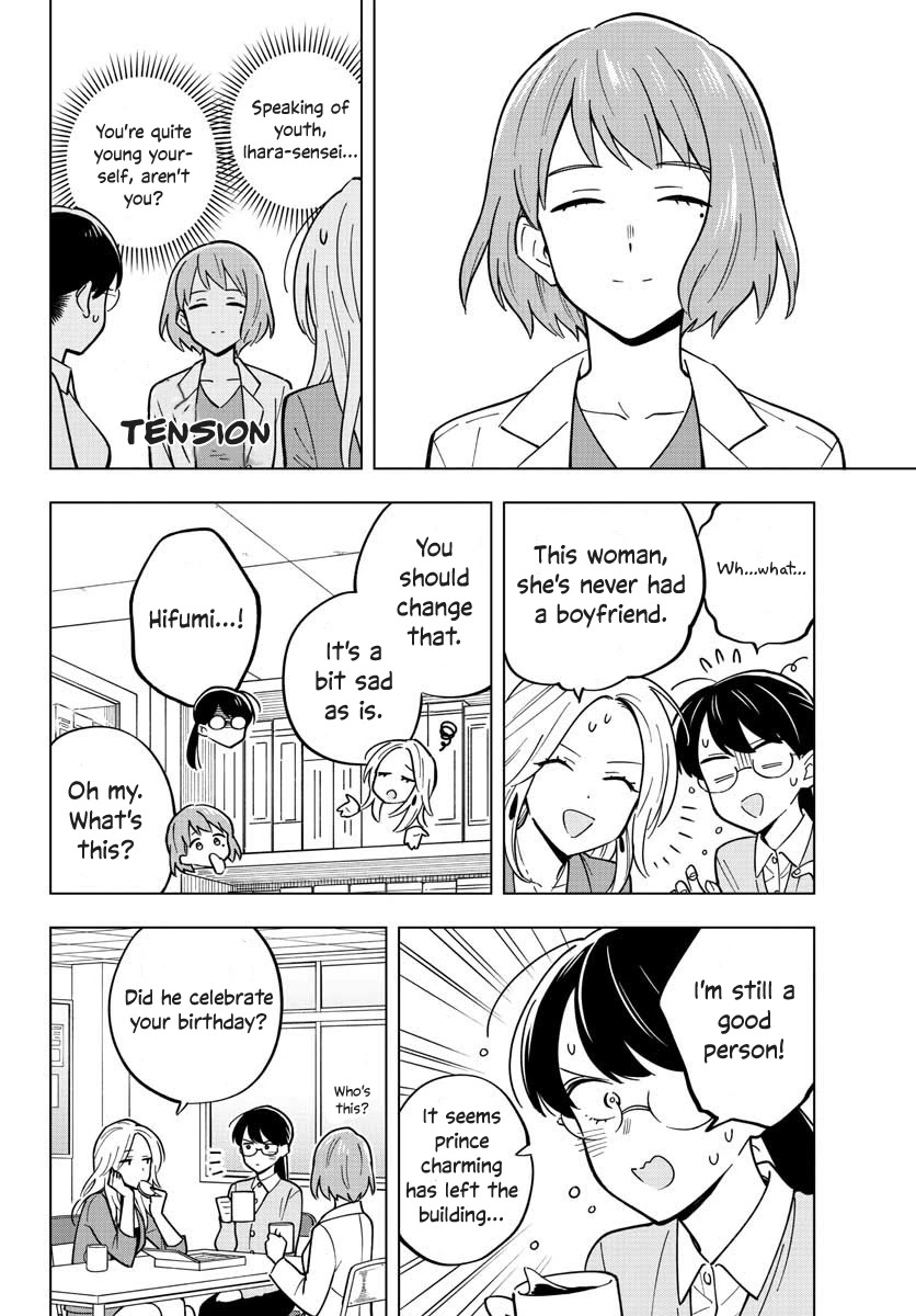 The Teacher Can Not Tell Me Love chapter 26 page 8