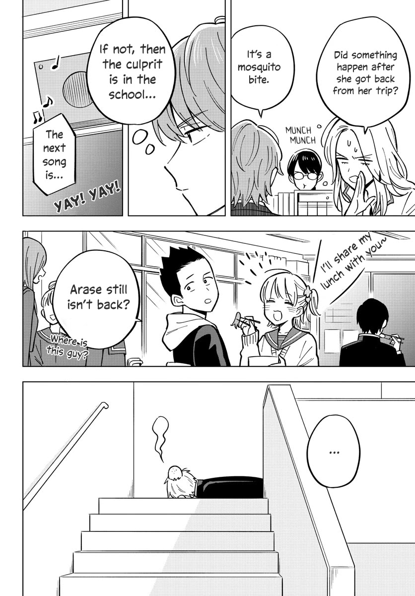 The Teacher Can Not Tell Me Love chapter 28 page 20