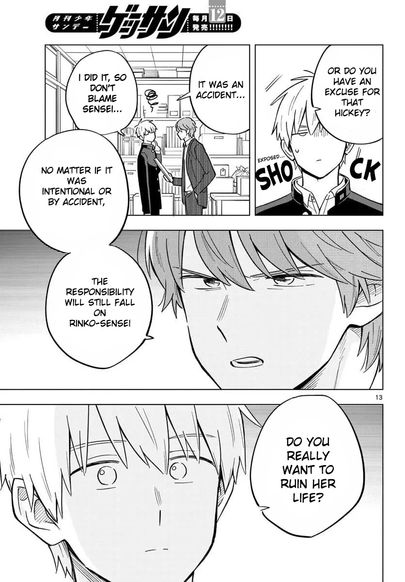 The Teacher Can Not Tell Me Love chapter 29 page 13