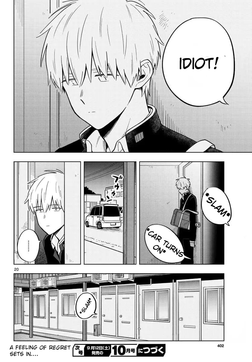 The Teacher Can Not Tell Me Love chapter 29 page 20