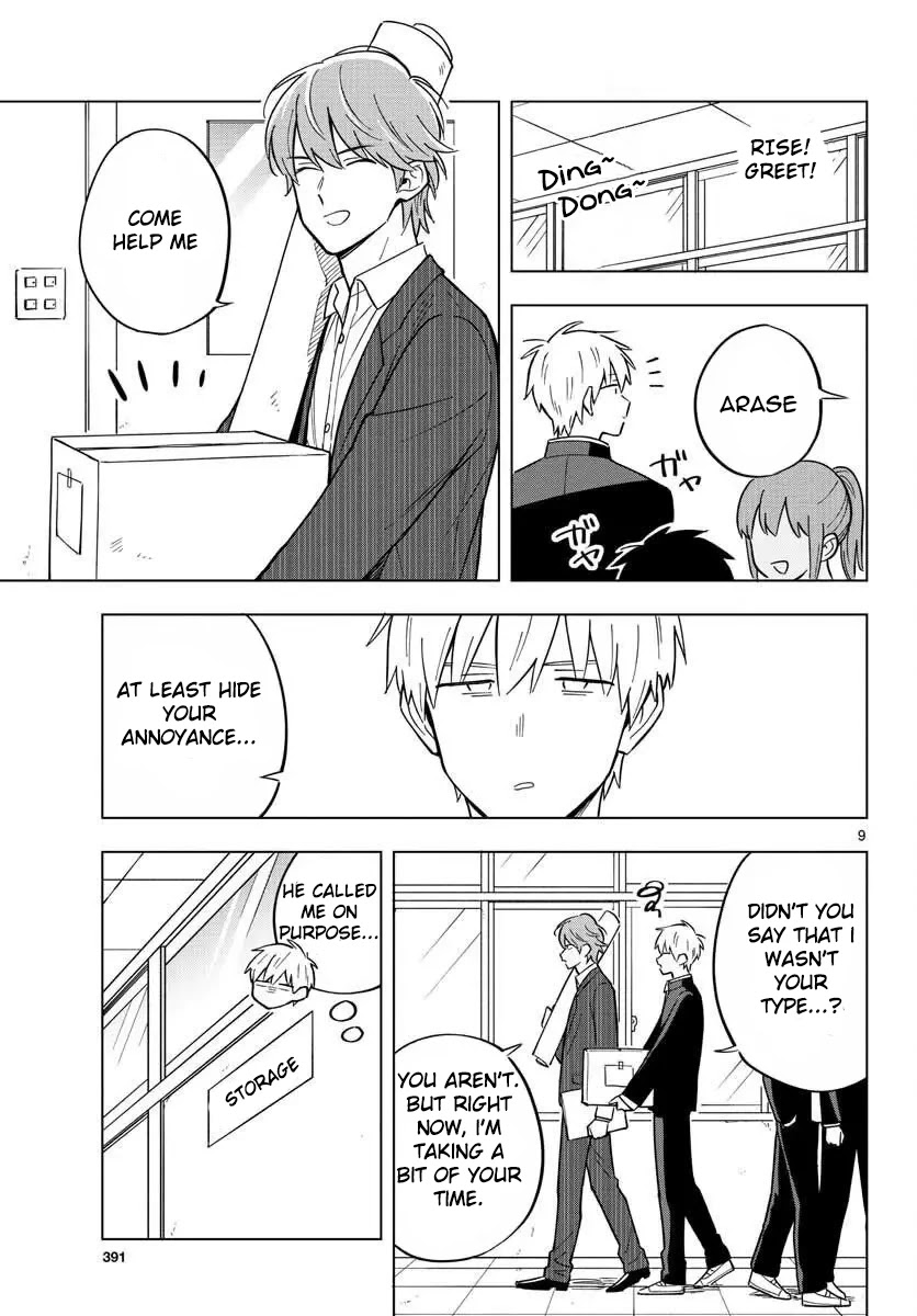 The Teacher Can Not Tell Me Love chapter 29 page 9