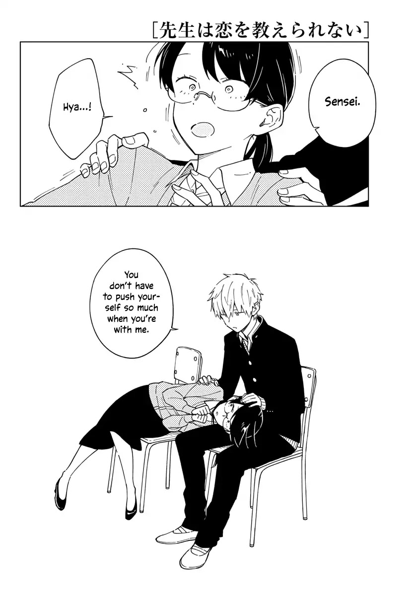 The Teacher Can Not Tell Me Love chapter 3 page 14