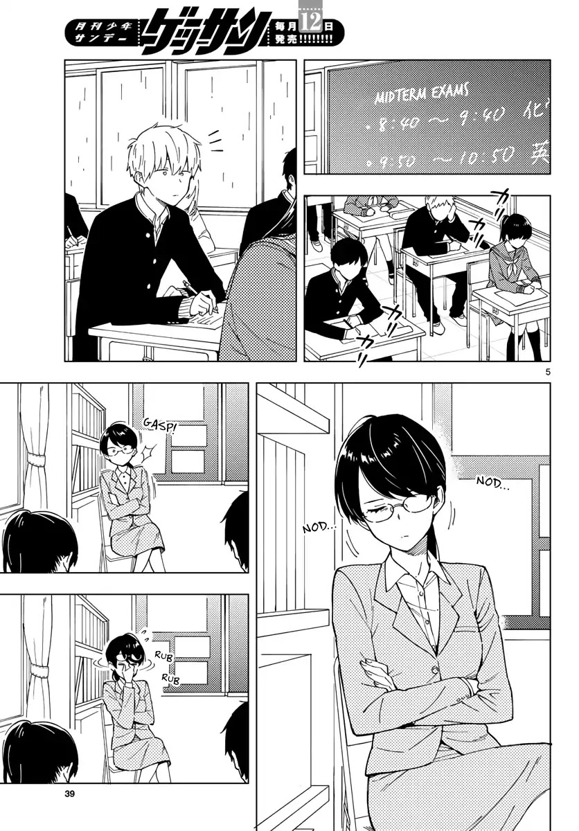 The Teacher Can Not Tell Me Love chapter 3 page 5