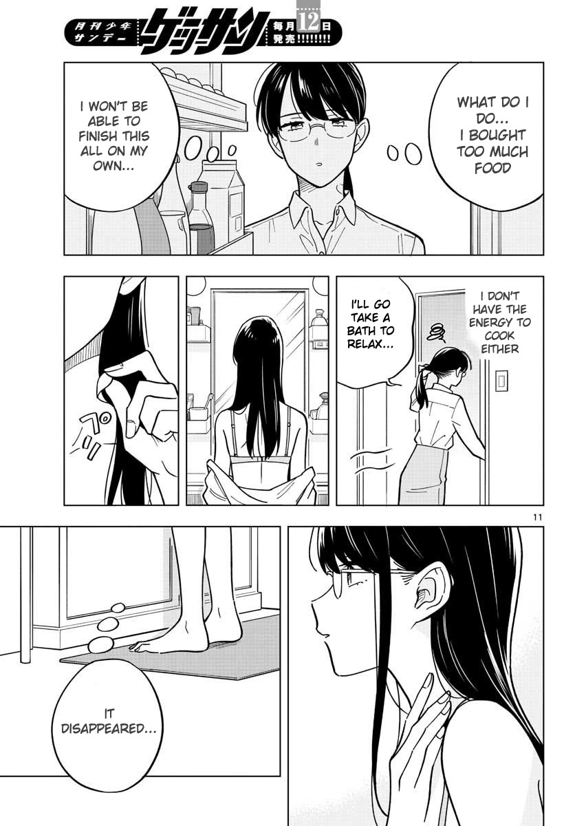 The Teacher Can Not Tell Me Love chapter 30 page 11