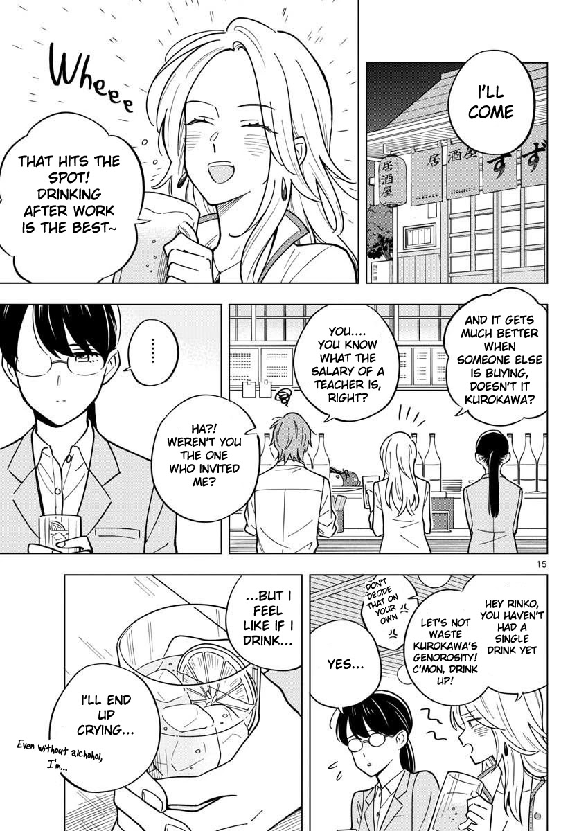 The Teacher Can Not Tell Me Love chapter 30 page 15